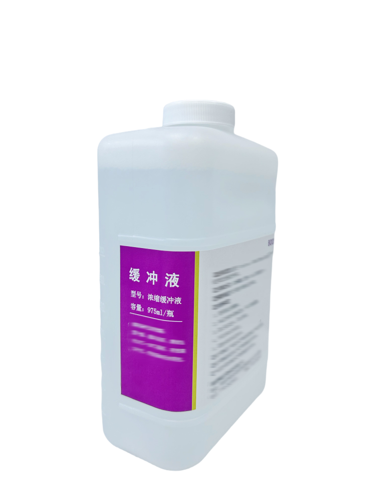 缓冲液  Concentrated Wash Buffer - 图片 5