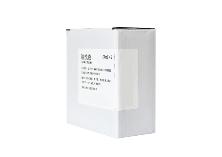 JQ血凝-清洗液A(清洗液A)   JQ Cleaning Solution A - 图片 5