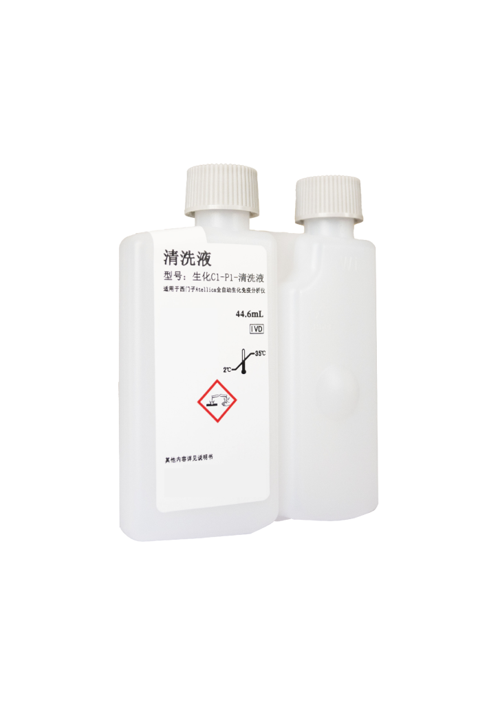 生化C1-P1-清洗液(RPC1-P1)  C1-P1 Cleaning Solution - 图片 3