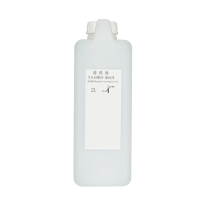 生化AB酸性-清洗液(酸性清洗液)  Acid Solution
