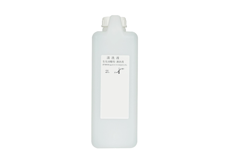 生化AB酸性-清洗液(酸性清洗液)  Acid Solution