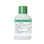 溶血剂-LD1(溶血剂LYD-1) LD1-Lyse