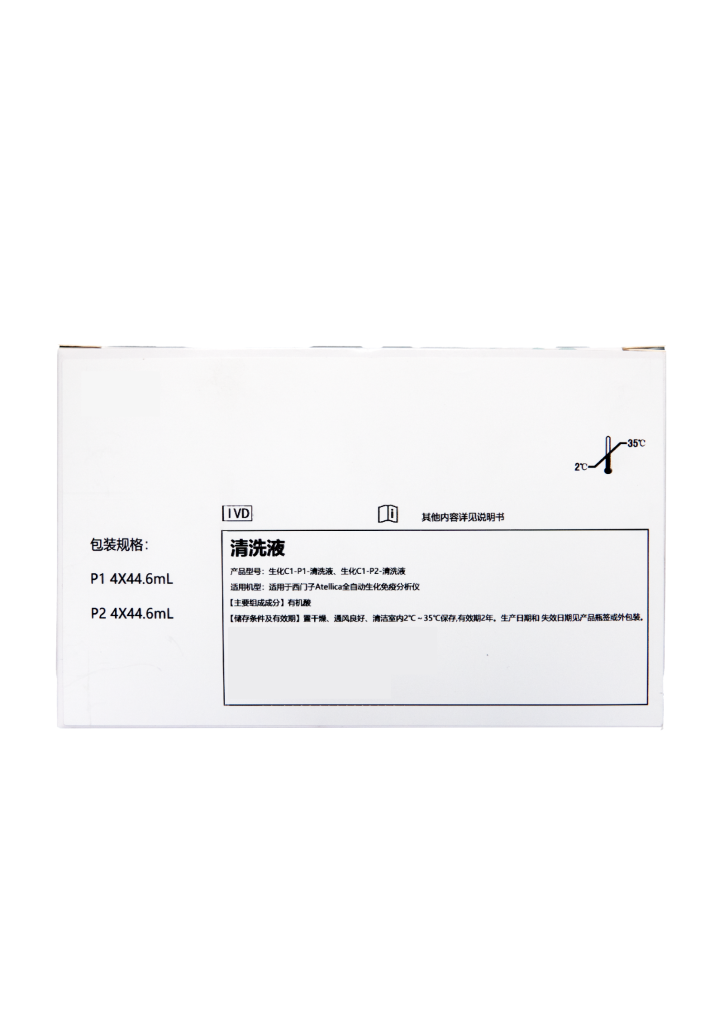 生化C1-P1-清洗液(RPC1-P1)  C1-P1 Cleaning Solution - 图片 4