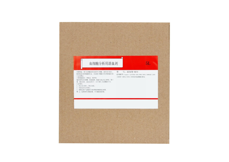 溶血剂-XKFD(溶血剂4DL/FFD) WBC Diff Lyser-4DL