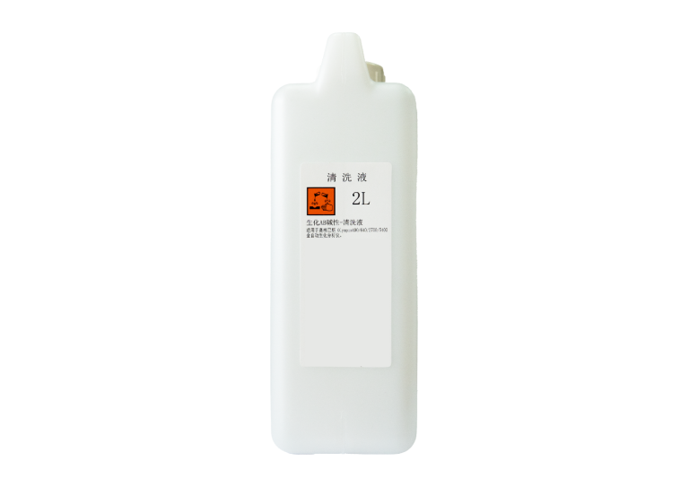 生化AB碱性-清洗液(碱性清洗液)  Allkaline Solution