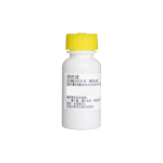 血凝SKXD II-清洗液(特殊清洗液SFT)   SFT Special Cleaning Solution