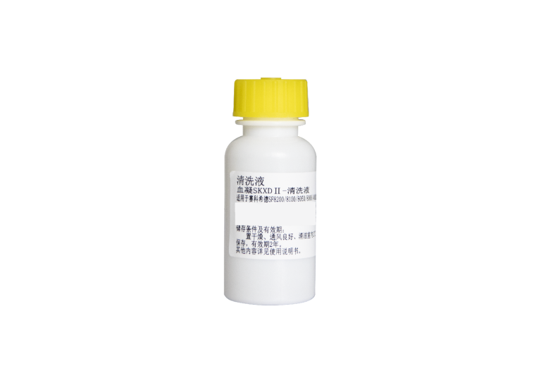 血凝SKXD II-清洗液(特殊清洗液SFT)   SFT Special Cleaning Solution