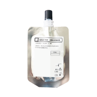 染色液-FR68(染色液M-68FR)  68FR DYE