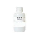 JQ血凝-清洗液A(清洗液A)   JQ Cleaning Solution A