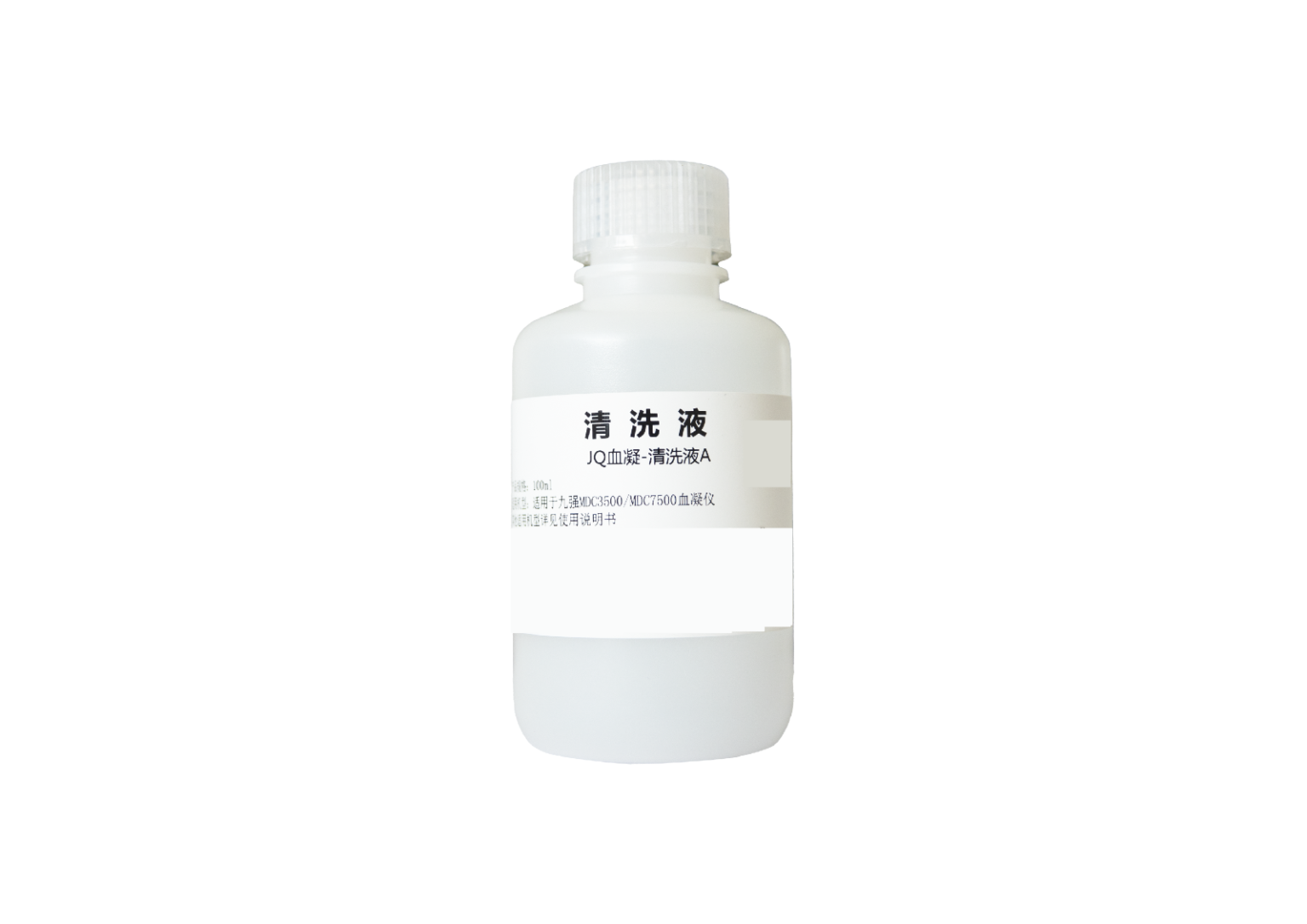 JQ血凝-清洗液A(清洗液A)   JQ Cleaning Solution A