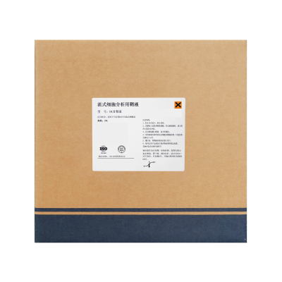 鞘液-BK II(鞘液) BK II-Sheath