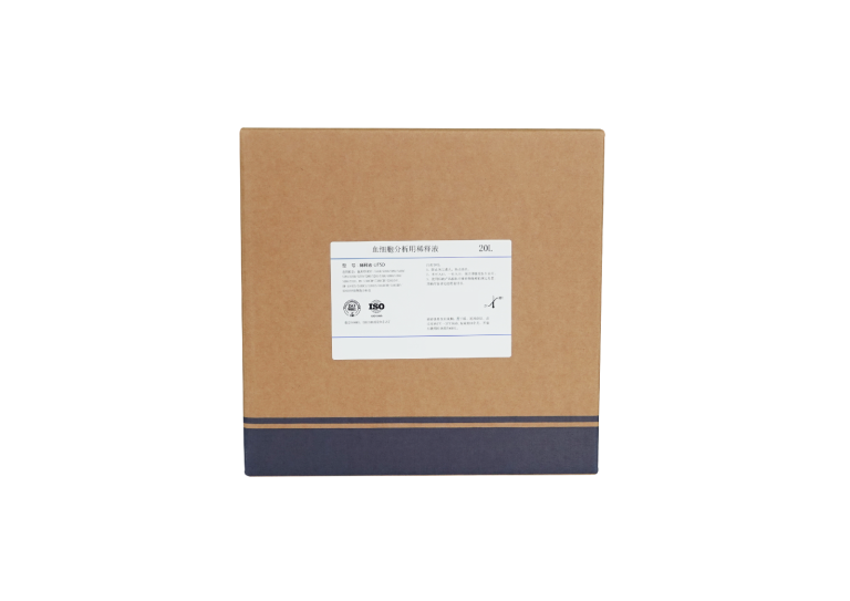 稀释液-UT5D(稀释液URIT-5D11) Diluent