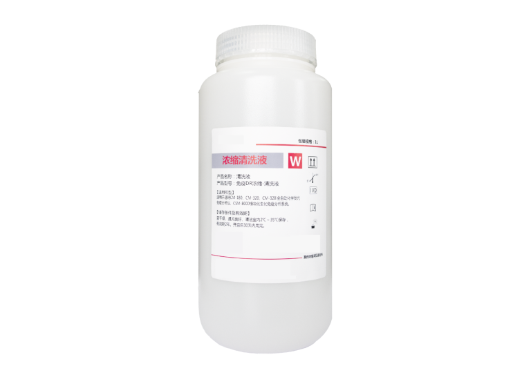 免疫DR浓缩-清洗液(浓缩清洗缓冲液)   DR Concentrated Cleaning Solution - 图片 2