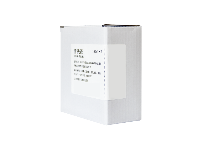 JQ血凝-清洗液A(清洗液A)   JQ Cleaning Solution A - 图片 2
