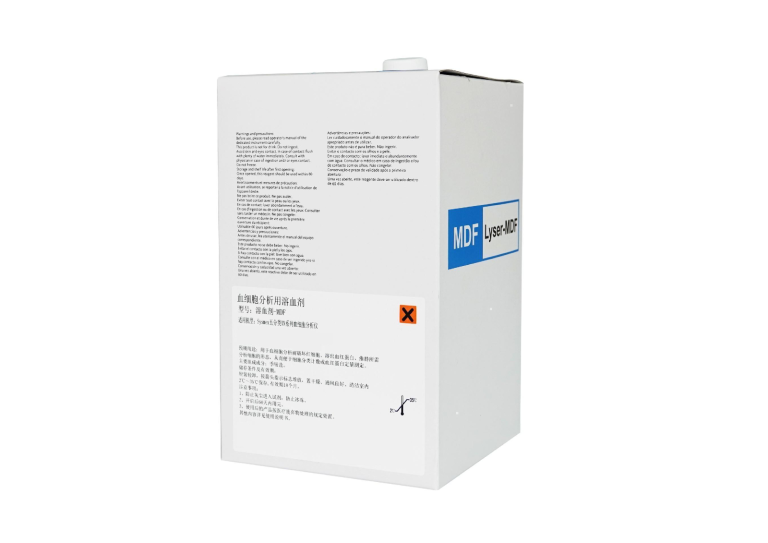 溶血剂-MDF(溶血剂-WDF)  Lyser-WDF