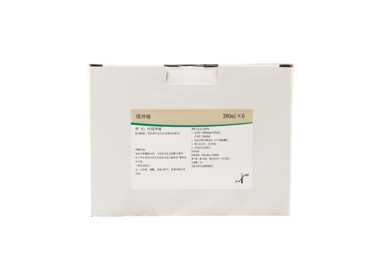 PC缓冲液(三丙胺清洗液)    ProCell - 图片 3