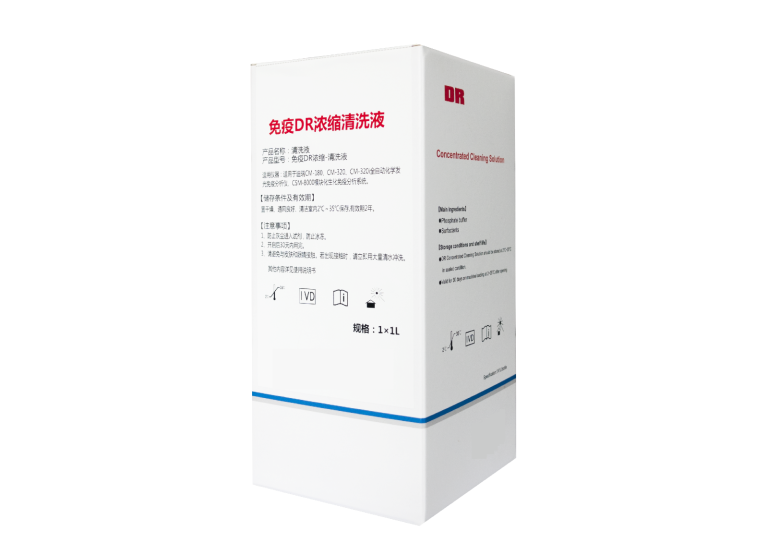 免疫DR浓缩-清洗液(浓缩清洗缓冲液)   DR Concentrated Cleaning Solution - 图片 3
