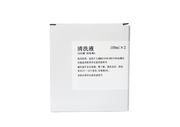 JQ血凝-清洗液A(清洗液A)   JQ Cleaning Solution A - 图片 3