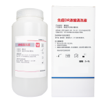 免疫DR浓缩-清洗液(浓缩清洗缓冲液)   DR Concentrated Cleaning Solution
