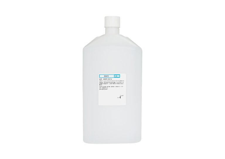 溶血剂MDFII (溶血剂-WDF)  Lyser-WDF