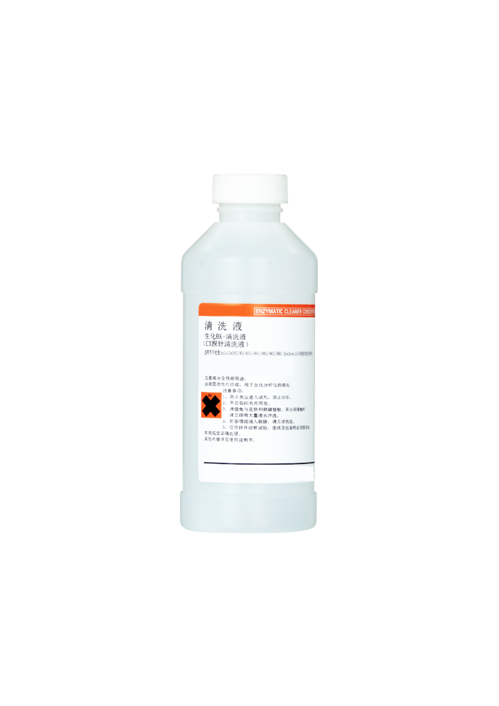 生化BK-清洗液(探针清洗液)  Probe Rinse Solution - 图片 3