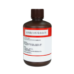 溶血剂HGBIV (溶血剂-SLS)  Lyser-SLS