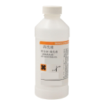 尿分DR-清洗液(浓缩清洗液)   Concentrated Wash Solution