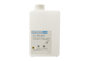 溶血剂-XKMEK910(溶血剂910)   Hemolyse 5