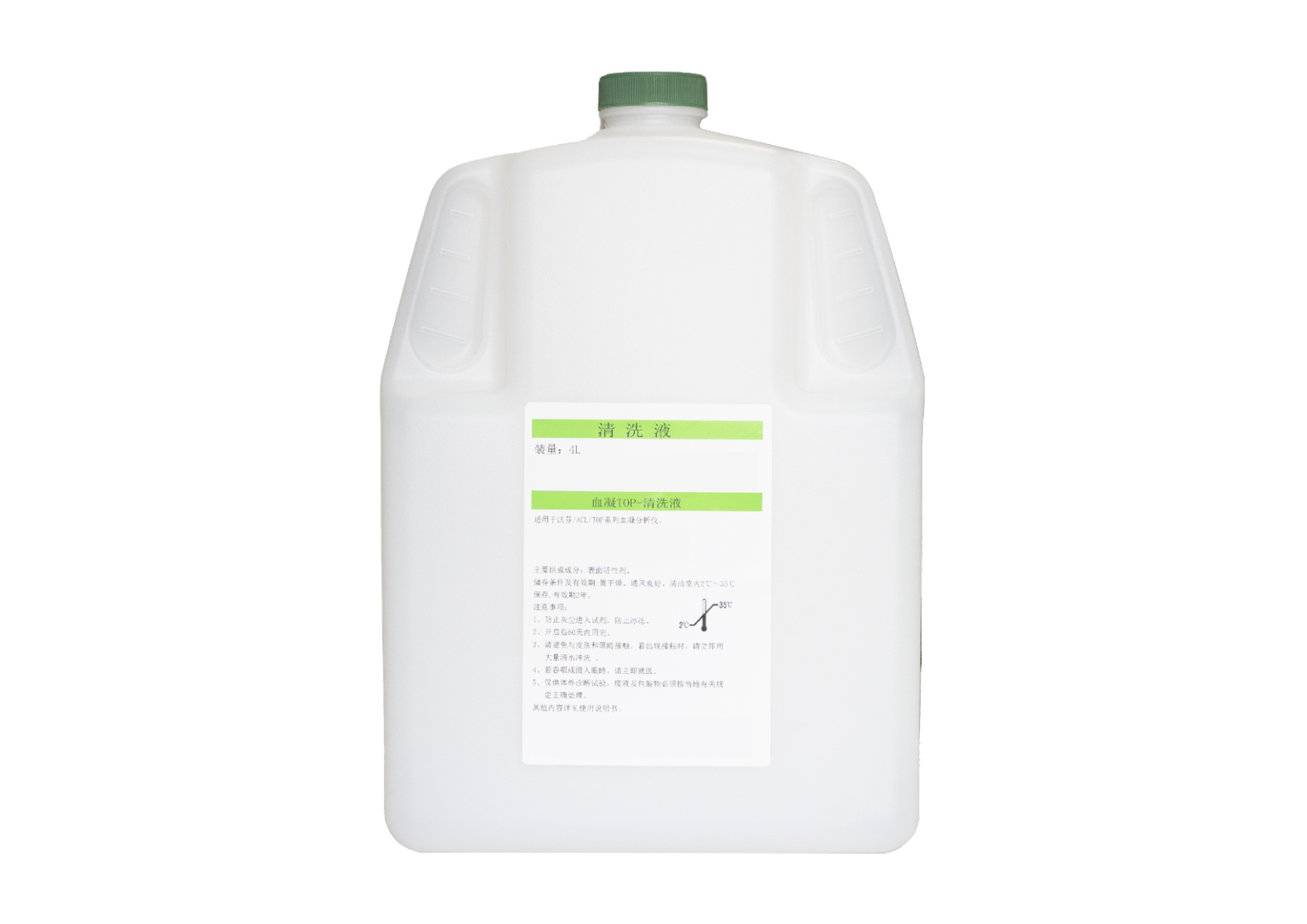 血凝TOP-清洗液(TOP血凝清洗液) Rinse Solution