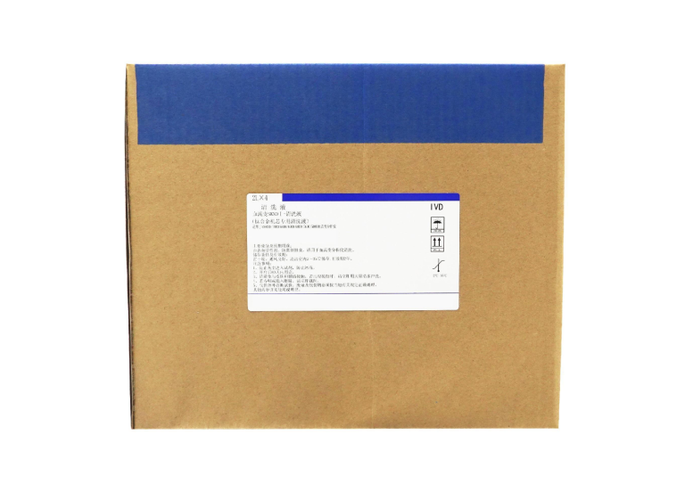血流变SKXD I-清洗液(钛合金机芯专用清洗液SAWT)    SAWT Cleaner - 图片 2
