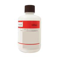 溶血剂-UT5L(溶血剂URIT-5L11)   Lyser