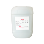 生化DR碱性-清洗液(碱性清洗液)  Alkaline Detergent