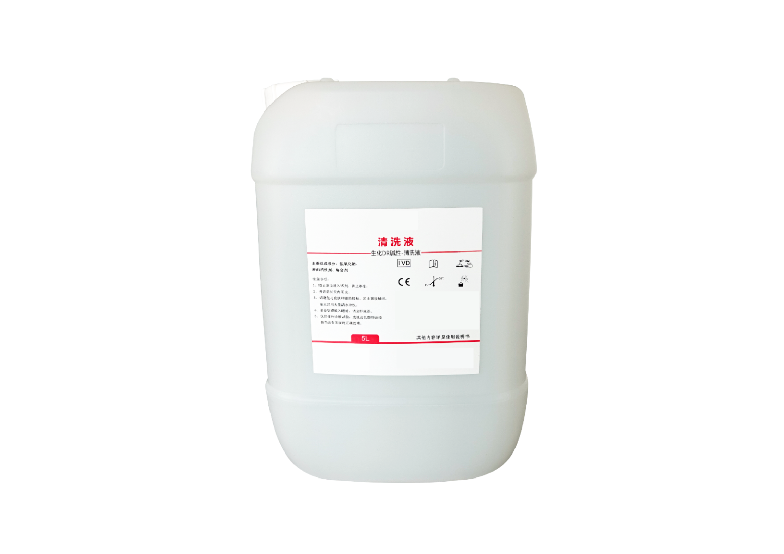 生化DR碱性-清洗液(碱性清洗液)  Alkaline Detergent