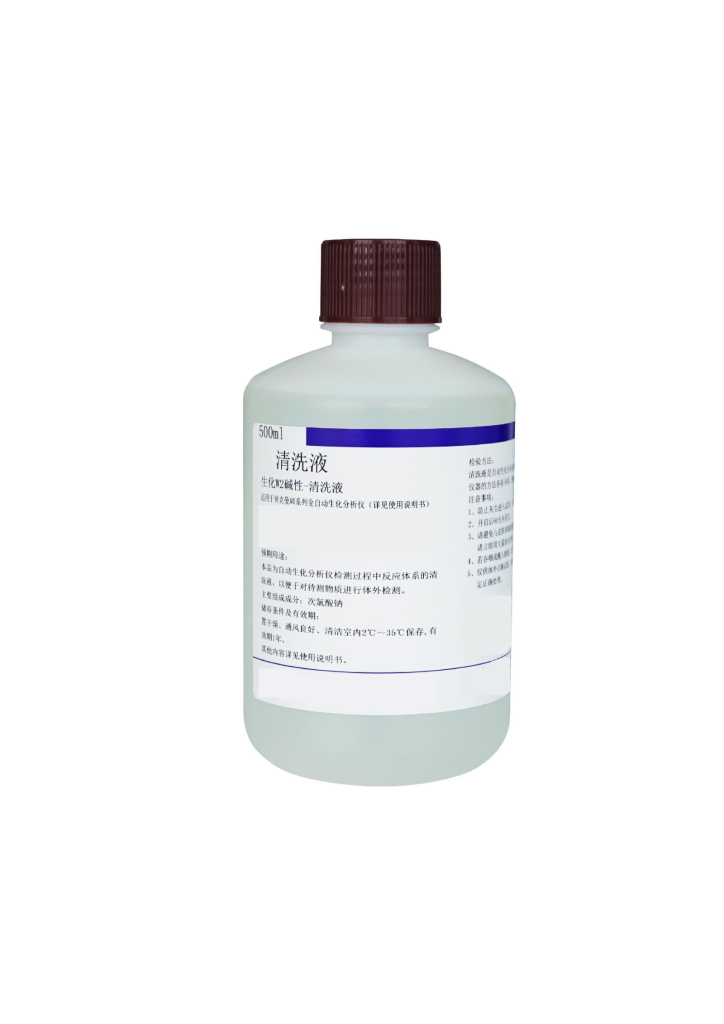 生化W2碱性-清洗液(AU系列W2周维护碱性清洗液)  W2 Alkaline Solution - 图片 3
