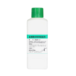 溶血剂-LA1(溶血剂LYA-1)   Lyser-1