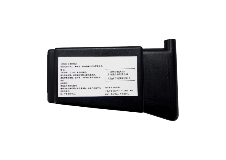 染色液-MDF(染色液-WDF(白细胞分类染液))  WDF DYE - 图片 2