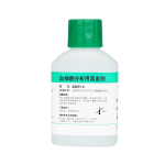 溶血剂-LC1(溶血剂LYC-1)   Lyser-1