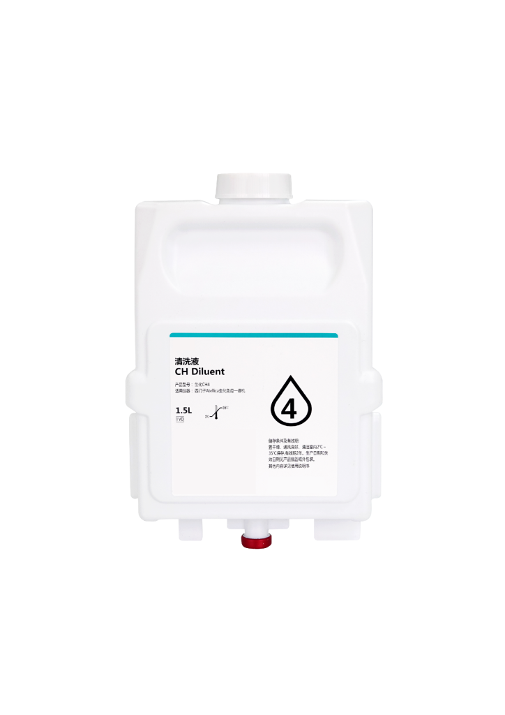 生化CH4-清洗液(稀释液-系统液4)  CH Diluent