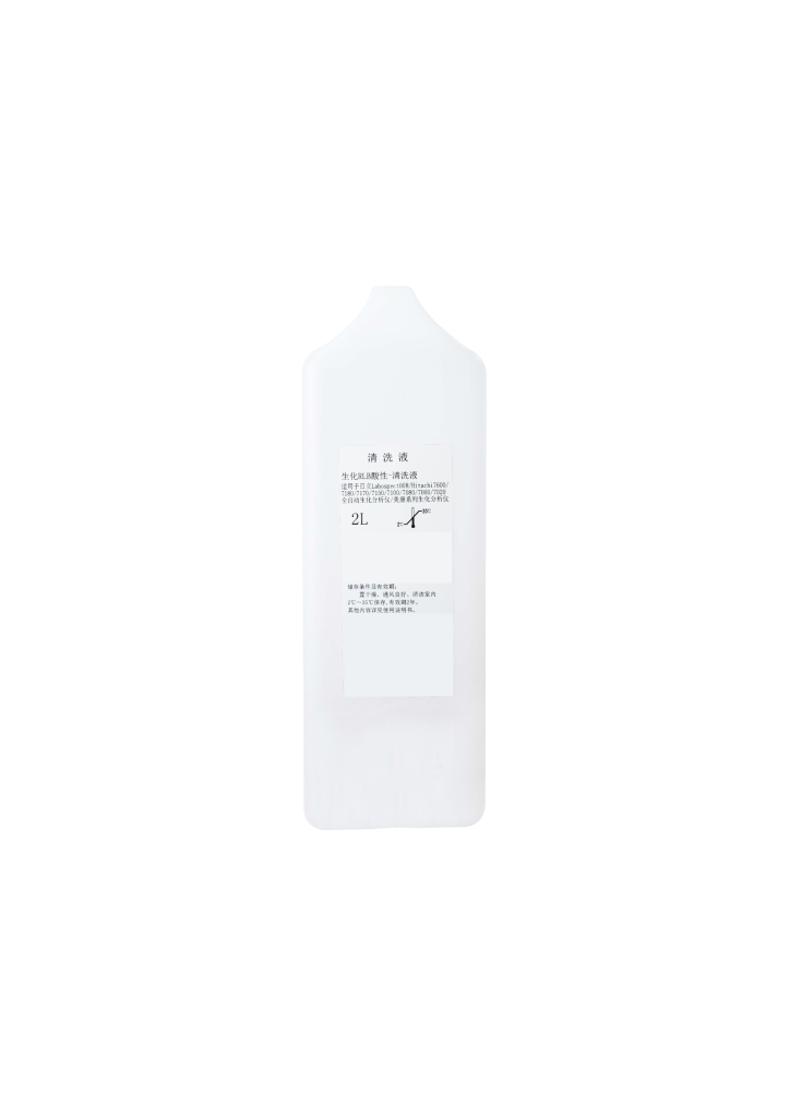 生化RLB酸性-清洗液 2L