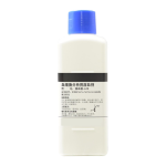 溶血剂-LC2(溶血剂LYC-2)   Lyser-2