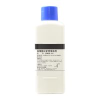 溶血剂-LC2(溶血剂LYC-2)   Lyser-2
