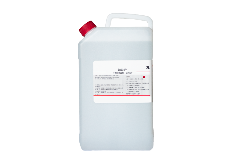 生化DR碱性-清洗液(碱性清洗液)  Alkaline Detergent