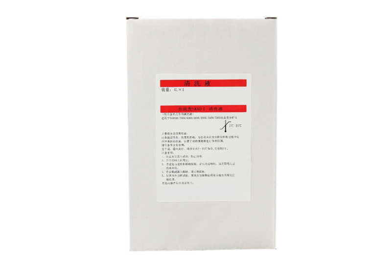 血流变SKXD I-清洗液(钛合金机芯专用清洗液SAWT)    SAWT Cleaner - 图片 3