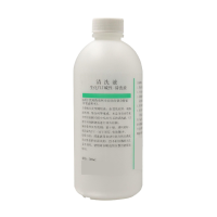 生化YLT碱性-清洗液 500ml