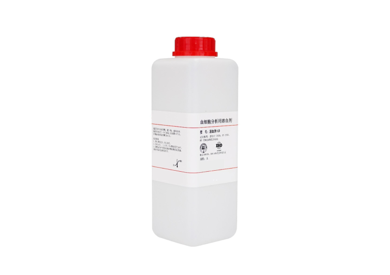 溶血剂-LD 1L - 图片 3