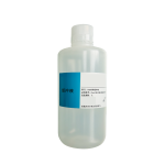 YHL浓缩缓冲液(浓缩洗涤缓冲液) Wash Buffer