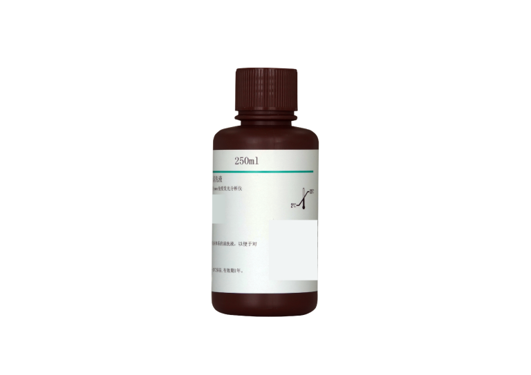 免疫SY探针-清洗液(探针清洗液CLEAN)   HISCL Probe Washing Solution - 图片 3