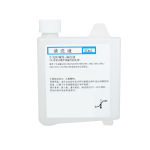 生化W1碱性-清洗液(AU系列W1日维护碱性清洗液)  W1 Solution