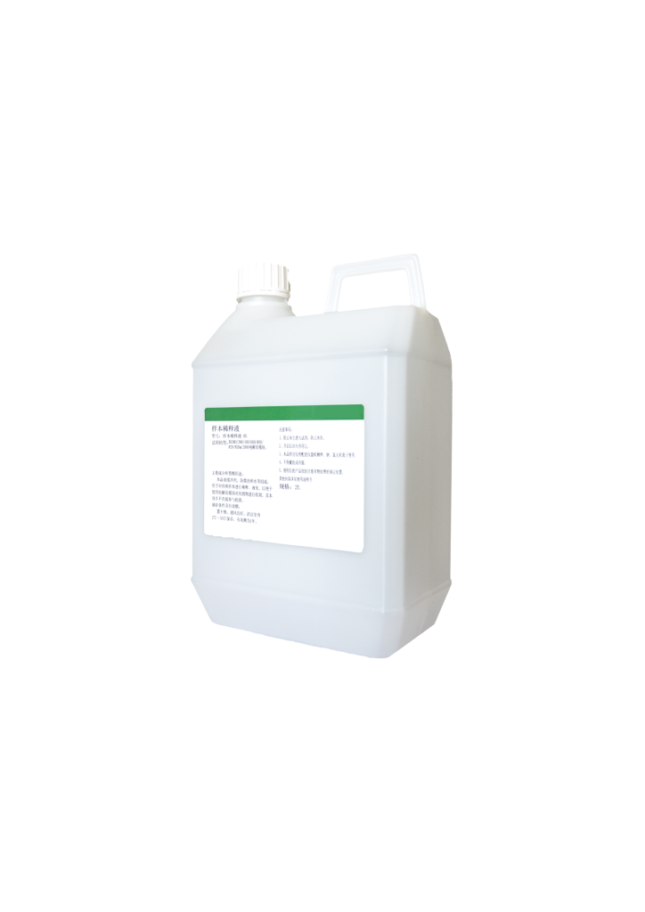 样本稀释液-BS(生化分析仪电解质模块用稀释液)  ISE Diluent - 图片 3