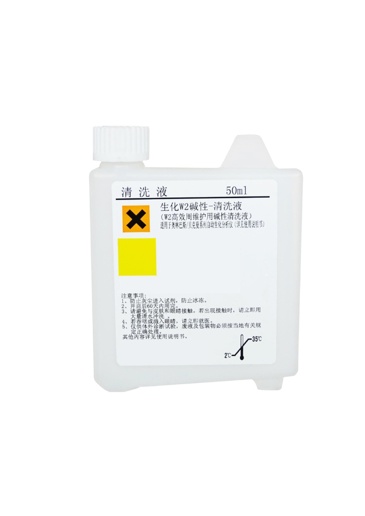 生化W2碱性-清洗液(AU系列W2周维护碱性清洗液)  W2 Alkaline Solution - 图片 3